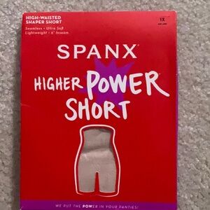 SPANX Higher Power Short - Soft Nude